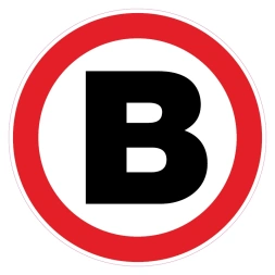 Sluitelbuis (Keso) sticker