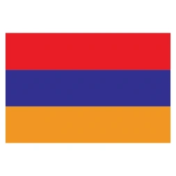 Vlagsticker Armenië