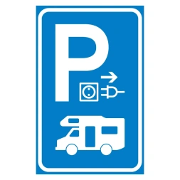 Electrische camper parkeerplaats sticker