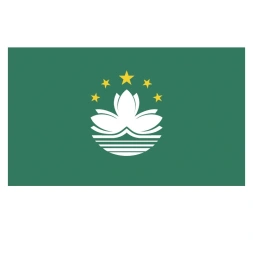 Vlagsticker Macau