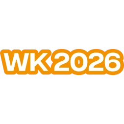 WK Sticker Kopen – “WK 2026” Oranje op wit 100mm voor €1
