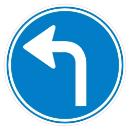 Verplichte rijrichting sticker - DS1000655