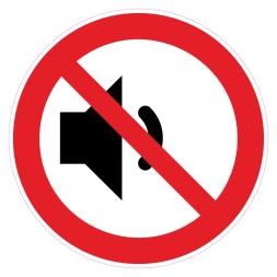 Geen herrie sticker - DS1000830